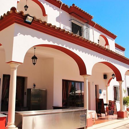 Hostal La Zamora Carcabuey Εξωτερικό φωτογραφία