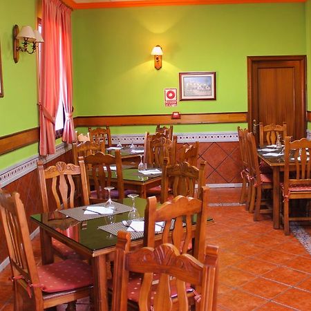 Hostal La Zamora Carcabuey Εξωτερικό φωτογραφία