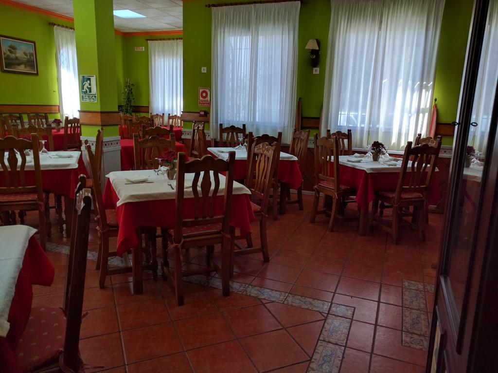 Hostal La Zamora Carcabuey Εξωτερικό φωτογραφία
