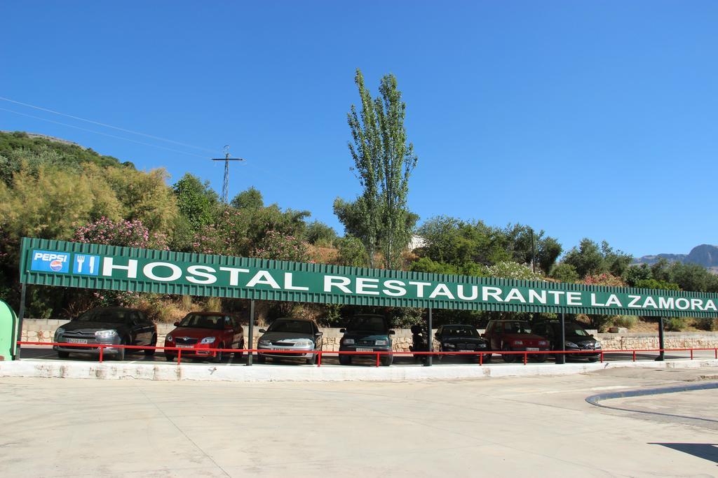 Hostal La Zamora Carcabuey Εξωτερικό φωτογραφία