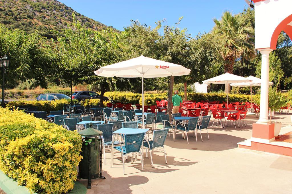 Hostal La Zamora Carcabuey Εξωτερικό φωτογραφία