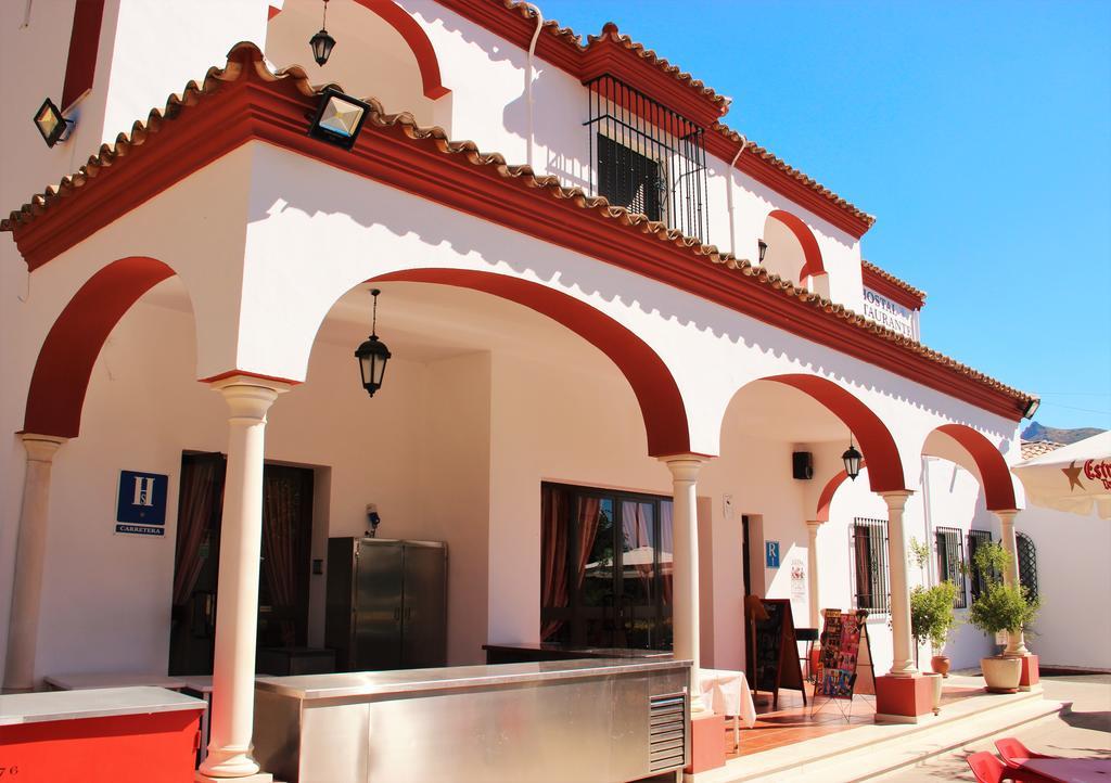 Hostal La Zamora Carcabuey Εξωτερικό φωτογραφία