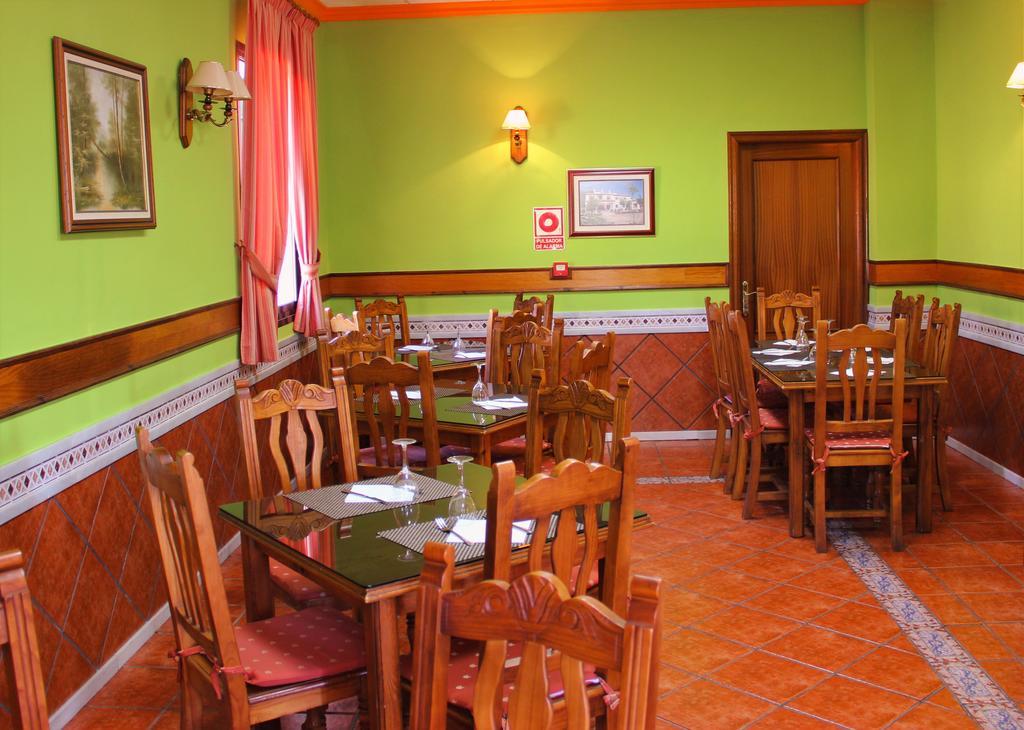 Hostal La Zamora Carcabuey Εξωτερικό φωτογραφία